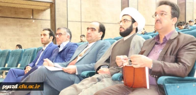 به مناسبت هفته پژوهش برگزار شد:

کارگاه آموزشی اهمیت و جایگاه تفکر و پژوهش