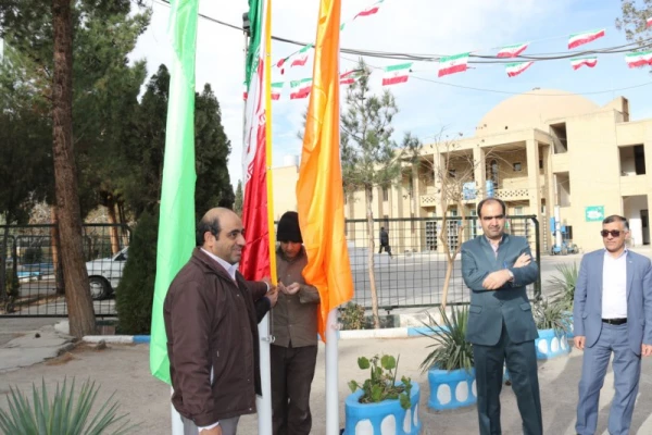 در پردیس شهیدان پاک نژاد یزد برگزار شد:

مراسم بزرگداشت روز 12 بهمن با برافراشتن پرچم مقدس جمهوری اسلامی ایران 4