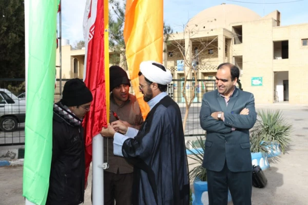 در پردیس شهیدان پاک نژاد یزد برگزار شد:

مراسم بزرگداشت روز 12 بهمن با برافراشتن پرچم مقدس جمهوری اسلامی ایران 5