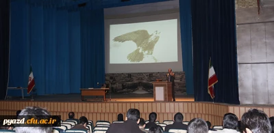 با همکاری اداره کل حفاظت محیط زیست استان یزد برگزار شد:

کارگاه آموزشی محیط زیست