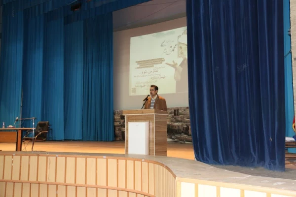 در ادامه سسلسه کارگاه های آموزشی روزهای یکشنبه :

کارگاه آموزشی «خودشناسی و درمان ریشه ای کسب آرامش و سعادت انسان، از طریق نماز» برگزار شد 3