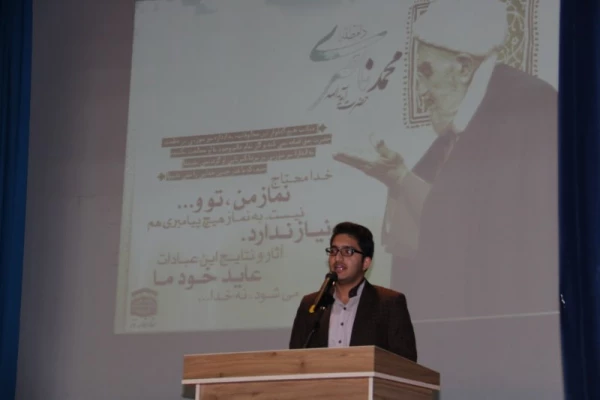 در ادامه سسلسه کارگاه های آموزشی روزهای یکشنبه :

کارگاه آموزشی «خودشناسی و درمان ریشه ای کسب آرامش و سعادت انسان، از طریق نماز» برگزار شد 4