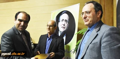 درسیزدهمین اجلاس سراسری مدیران استانی در بوشهر:

تقدیر از دکتر رضایی، مدیر استانی دانشگاه فرهنگیان یزد، به عنوان مدیر برتر کشوری در سال 95