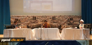 با همت انجمن اسلامی دانشجومعلمان دانشگاه فرهنگیان یزد:

مناظره «فرهنگ و مطبوعات در دولت تدبیر و امید» در پردیس شهیدان پاک نژاد برگزار شد.