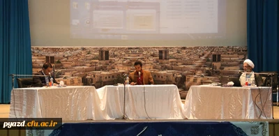 با همت انجمن اسلامی دانشجومعلمان دانشگاه فرهنگیان یزد:

مناظره «فرهنگ و مطبوعات در دولت تدبیر و امید» در پردیس شهیدان پاک نژاد برگزار شد.