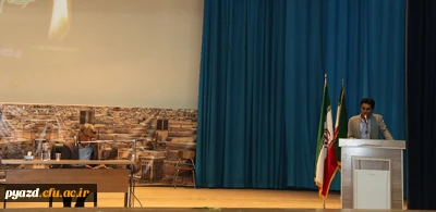 کارگاه آموزشی «یزدشناسی و قابلیت های گردشگری یزد» برگزار شد.