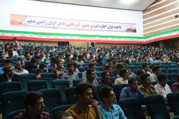 در راستای توافق نامه ی فی مابین دانشگاه فرهنگیان یزد و دانشگاه علوم پزشکی شهید صدوقی:

همایش بزرگ رمز و راز یک ازدواج موفق برگزار شد 6