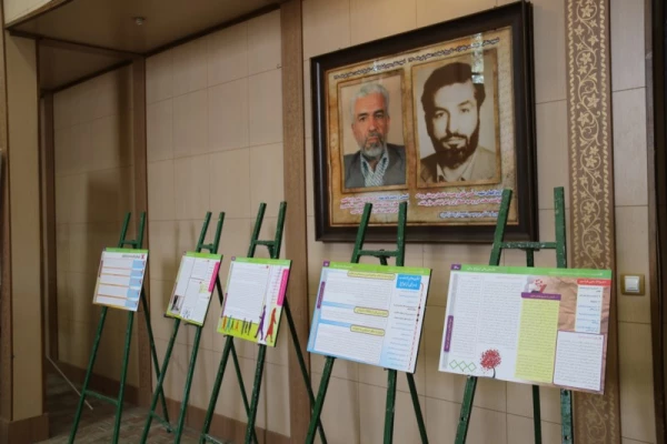 در راستای توافق نامه ی فی مابین دانشگاه فرهنگیان یزد و دانشگاه علوم پزشکی شهید صدوقی:

همایش بزرگ رمز و راز یک ازدواج موفق برگزار شد 12