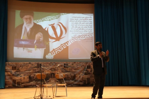 به مناسبت روزجوان در پردیس شهیدان پاک نژاد یزد برگزار شد:

همایش جوانان، ورزش، سلامت و ایمنی 10