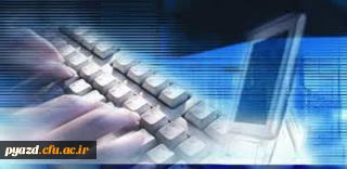 مرکز هوشمند سازی دانشگاه فرهنگیان برگزار می کند:

مسابقه ایده های برتر در حوزه هوشمندسازی