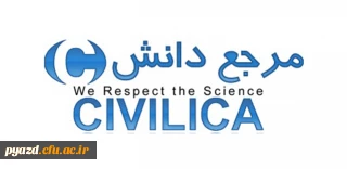 معاونت پژوهشی و فناوری دانشگاه اعلام کرد:

امکان دسترسی به مقالات پایگاه سیویلیکا