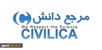 معاونت پژوهشی و فناوری دانشگاه اعلام کرد:

امکان دسترسی به مقالات پایگاه سیویلیکا