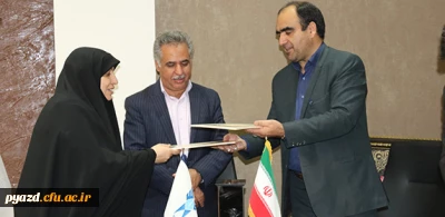 در راستای همکاری های آموزشی، پژوهشی و فرهنگی میان دانشگاه های استان :

امضای تفاهم نامه فیمابین دانشگاه آزاد اسلامی واحد یزد و دانشگاه فرهنگیان یزد