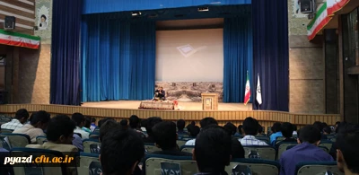 با همکاری کانون قرآن و عترت پردیس برگزار شد:

محفل انس با قرآن