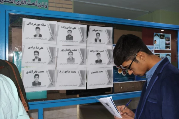 به مناسبت هفته پدافند غیرعامل صورت پذیرفت:

کارگاه آموزشی آشنایی با مبانی پدافند غیر عامل برای دانشجومعلمان 2