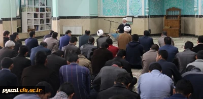 آیت الله ناصری در جمع دانشجومعلمان پردیس شهیدان پاک نژاد یزد :

حرفه معلمی ساختار انسانیت را معنا می بخشد