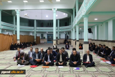 برگزاری نشست گرو ه های آموزشی:
در راستای هم اندیشی و همکاری اساتید دانشگاه فرهنگیان یزد در جهت پیش برد اهداف آموزشی، پژوهشی و فرهنگی در نیمسال دوم سال تحصیلی 97-96