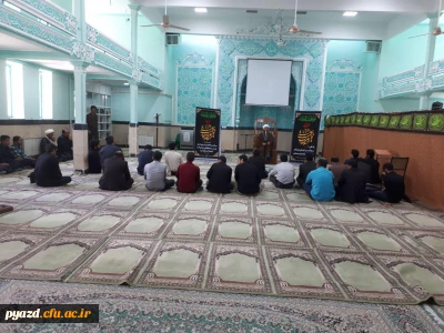 برگزاری مراسم سوگواری حضرت فاطمه الزهرا (س) در پردیس شهیدان پاک نژاد یزد به همت کانون مهدویت