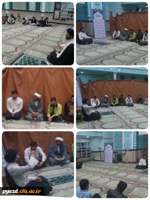 برگزاری مراسم سخنرانی پیرامون مباحث مهدویت