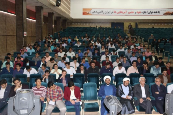 مناظره سیاسی با موضوع واکاوی اعتراضات مردمی در دی ماه 96
 10