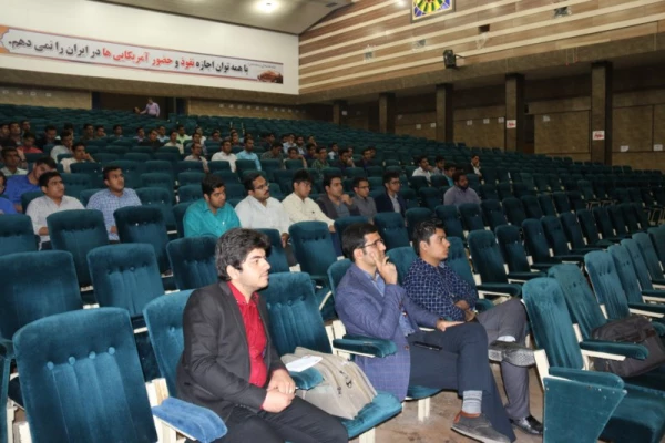 همایش فرهنگی به همت کانون بینش مطهر
 2