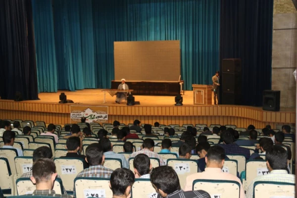 برگزاری کارگاه مهدویت در دانشگاه فرهنگیان یزد
 2