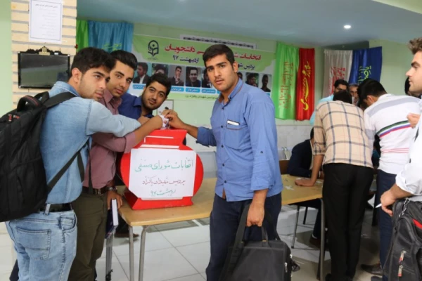 انتخابات شورای صنفی دانشجویان پردیس شهیدان پاک نژاد یزد برگزار شد 
 2