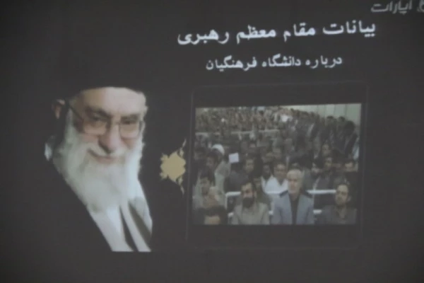 برگزاری مراسم جشن هفته معلم در دانشگاه فرهنگیان یزد ویژه پیشکسوتان، اساتید و کارکنان دانشگاه
 12