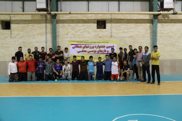 برگزاری جشنواره ورزش های همگانی و بازی های بومی محلی در بین دانشجومعلمان پردیس شهیدان پاک نژاد یزد
 3
