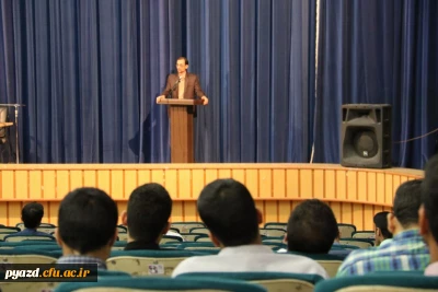 همایش فرهنگی محیط زیست به همت کانون دانشجویی محیط زیست پردیس شهیدان پاک نژاد یزد برگزار شد.