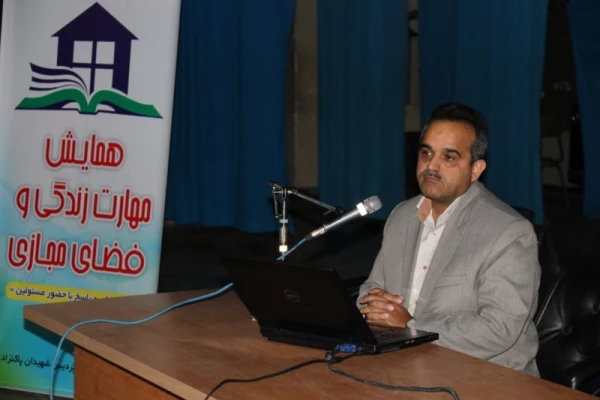 همایش سراهای دانشجوئی و فضای مجازی  در پردیس شهیدان پاک نژاد یزد
 5