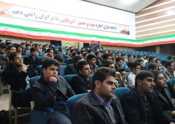 همایش سراهای دانشجوئی و فضای مجازی  در پردیس شهیدان پاک نژاد یزد
 9