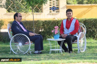 باز پخش مصاحبه دکتر رضایی مدیریت امور پردیس های استان یزد در برنامه صبح عالی به خیر سیمای یزد