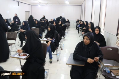 صبح چهارشنبه 1397/05/24 آزمون اصلح مهارت آموزان برگزار شد