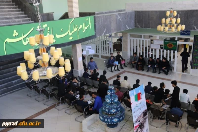 گزارش تصویری از روند ثبت نام دانشجویان جدیدالورود