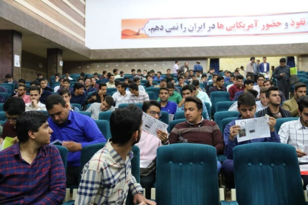 مراسم استقبال از دانشجویان جدید الورود به روایت تصویر
 10