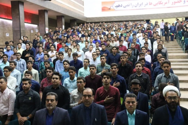 مراسم استقبال از دانشجویان جدید الورود به روایت تصویر
 15