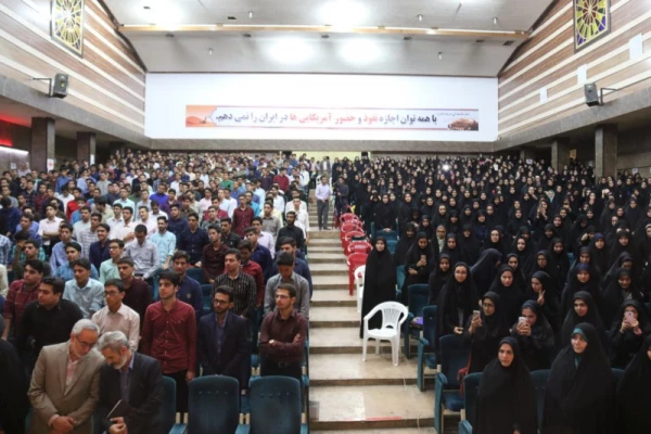 مراسم استقبال از دانشجویان جدید الورود به روایت تصویر
 2