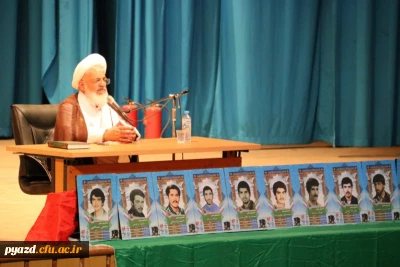 سخنان آیت الله ناصری نماینده محترم ولی فقیه و امام جمعه یزد در مراسم استقبال از دانشجویان جدیدالورود