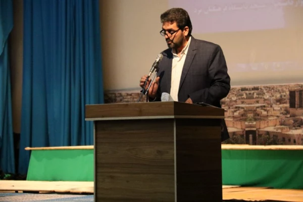 همایش فرهنگی 
 2