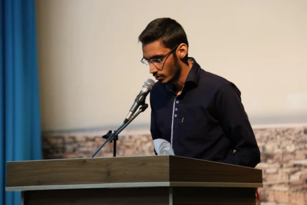 همایش فرهنگی 
 4