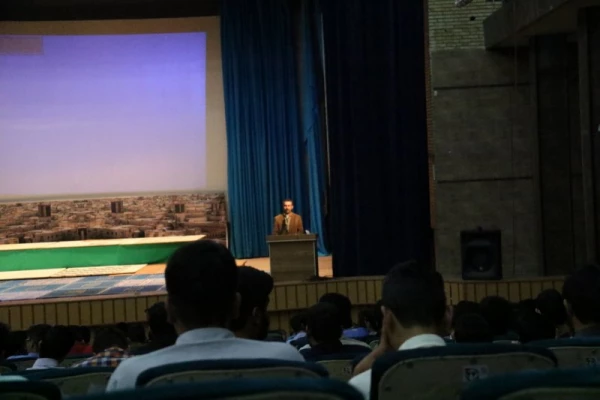 همایش فرهنگی 
 8