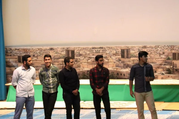 همایش فرهنگی 
 9