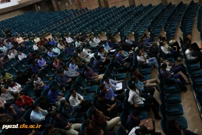 همایش فرهنگی