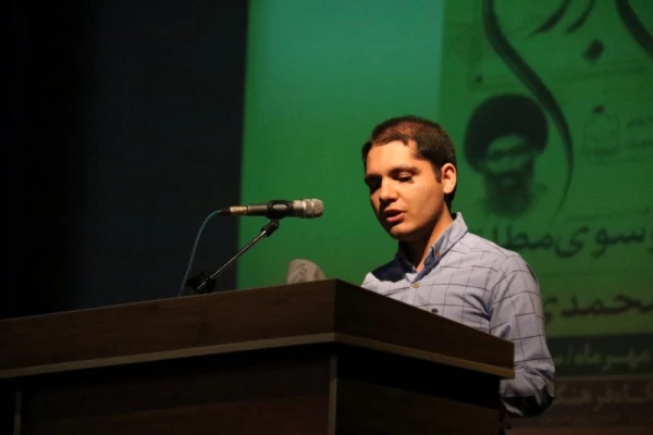 همایش فرهنگی 
 15