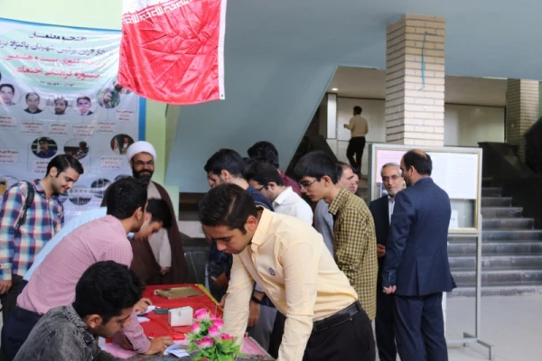 انتخابات انجمن های ورزشی پردیس شهیدان پاک نژاد یزد  برگزار گردید.
 6