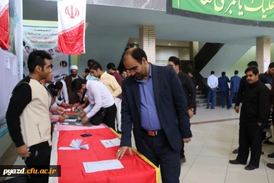 انتخابات انجمن های ورزشی پردیس شهیدان پاک نژاد یزد  برگزار گردید.