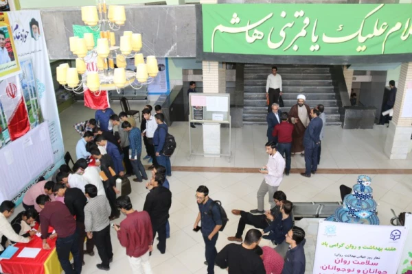 انتخابات انجمن های ورزشی پردیس شهیدان پاک نژاد یزد  برگزار گردید.
 9