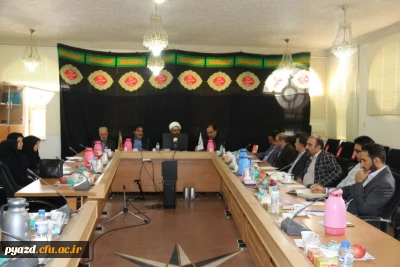 دومین جلسه هماهنگی یکصدمین سالگرد تاسیس تربیت معلم برگزار گردید