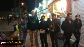 طرح معرفی فرهنگ اربعین حسینی به گردشگران خارجی توسط اعضای جامعه اسلامی دانشجویان دانشگاه فرهنگیان یزد